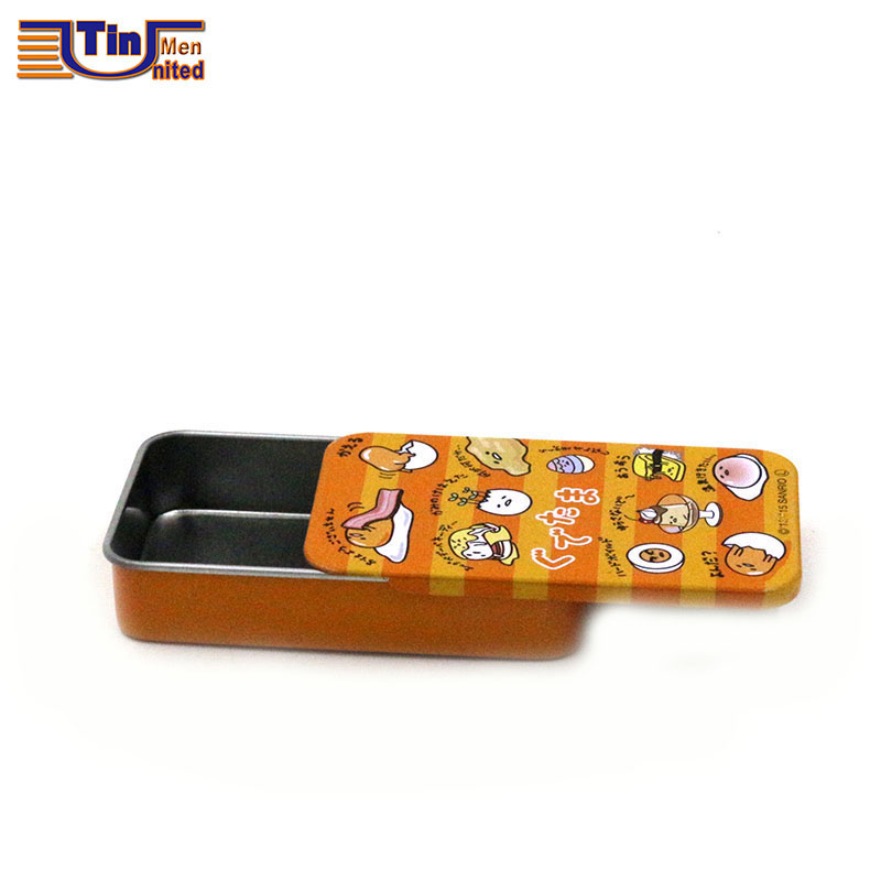 TMR075 76x46x15MMH (5)