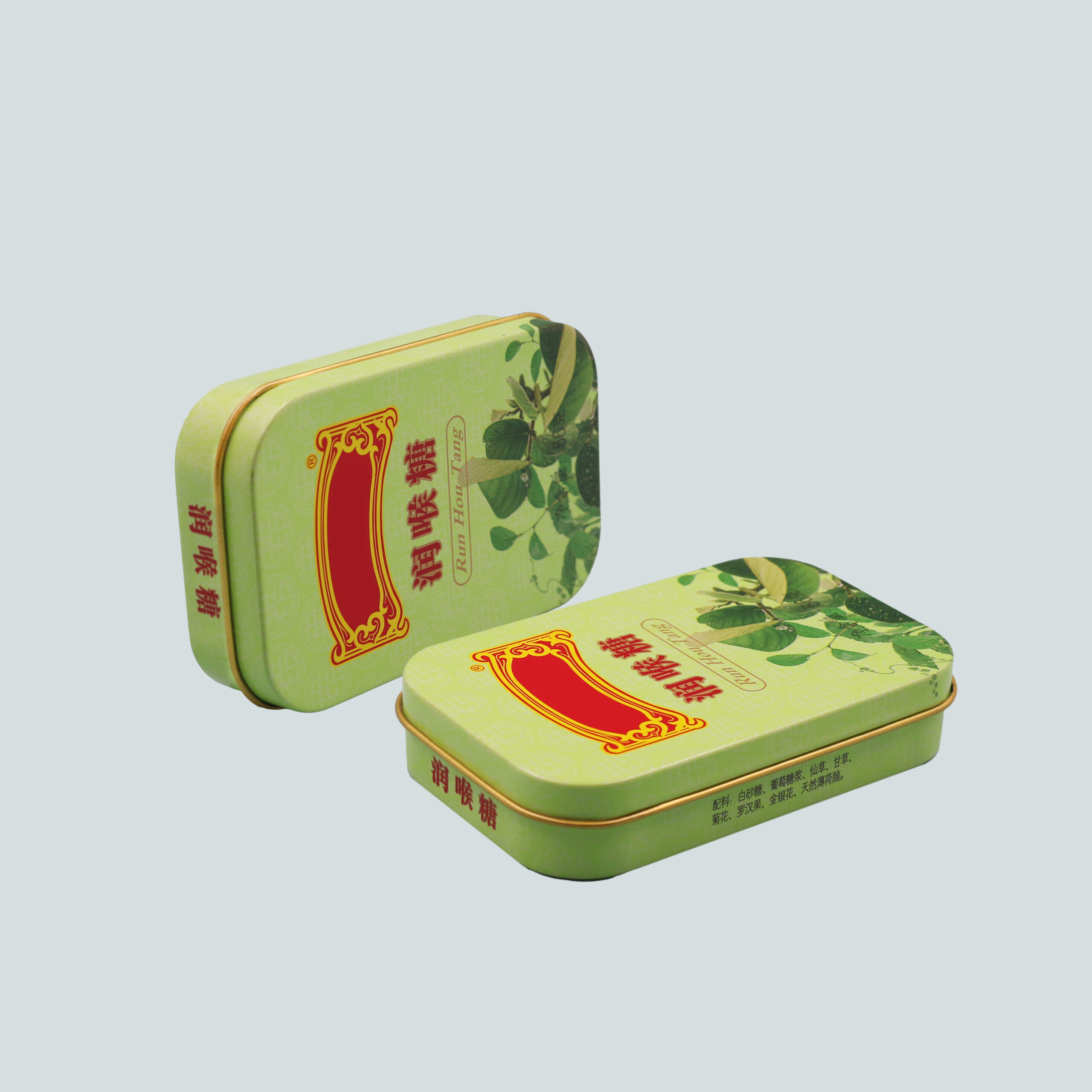 TMR097 95x60x21mm (17)